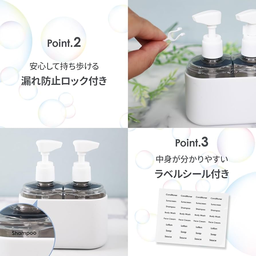 【のっちさん専用】旅行用シャンプーセット ミニボトル 旅行用品 61X+cUPseIL._UF894,1000_QL80_.jpg